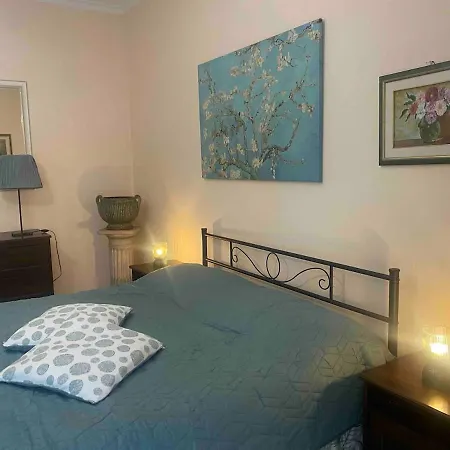 Luxury Emy Διαμέρισμα *