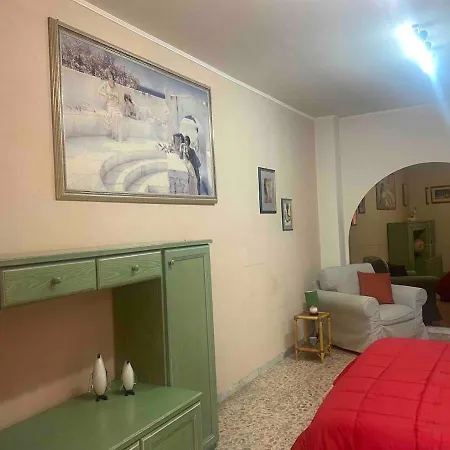 Luxury Emy Διαμέρισμα *