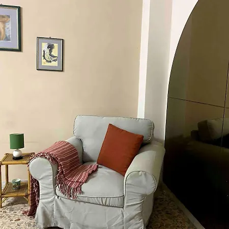 Luxury Emy * Ρώμη