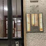 Luxury Emy Apartment Rome